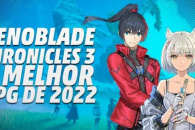 《异度之刃3》祸翼的龙轰位置