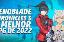 《异度之刃3》祸翼的龙轰位置