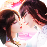 云海寻仙记（天关阙）