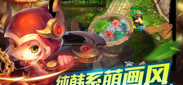 复古小极品传奇手游