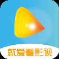 就爱看影视内购版