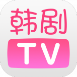 爱韩剧tv