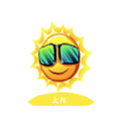 太阳视频