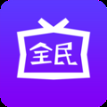 全民影视下载版