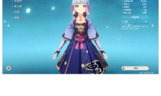 《微信》电脑版群公告添加图片方法2