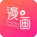 3d漫画(爱之原力)