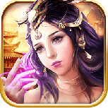 傲世霸主折扣版