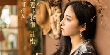 不花钱的撩妹APP