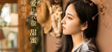 不花钱的撩妹APP