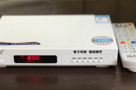 数字机顶盒删除频道方法