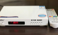 数字机顶盒删除频道方法0