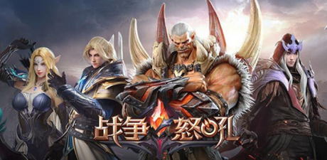 战争怒吼攻略大全