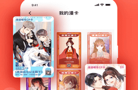 和嚓嚓动漫同类的APP