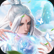 墨灵仙剑录九游版