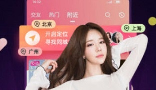 鸭脖短视频所有版本APP