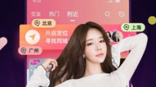 鸭脖短视频所有版本APP