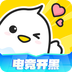 不鸽语音2024版