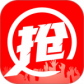 马拉松报名