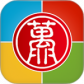 无限宝