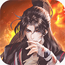 扶摇一梦公测版