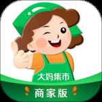 大妈集市商家端