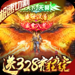 混沌风暴九游版