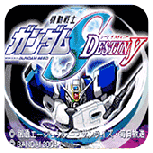 机动战士高达Seed格斗2024版