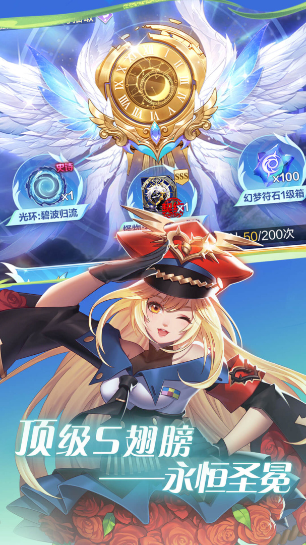 1