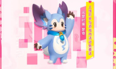 《元梦之星》王者荣耀皮肤获取方法2