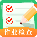 试卷宝