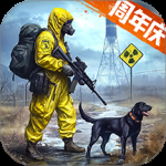 荒野迷城免费版