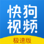 快狗视频历史版
