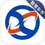 信车2024版