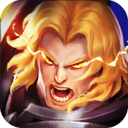 万界英雄渠道服