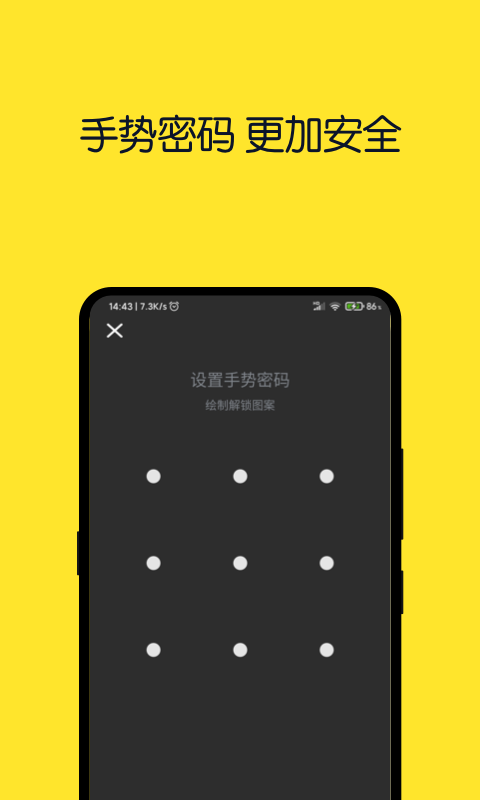 视频播放器2