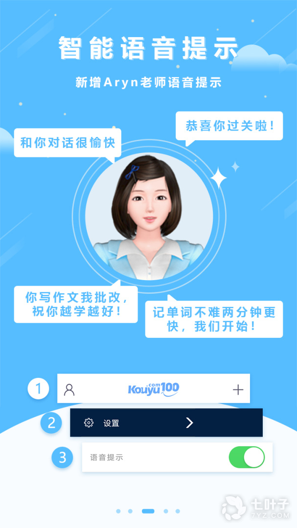 2