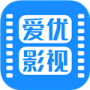 爱优影视大全缓存版