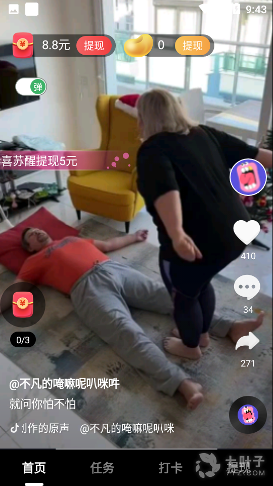 2