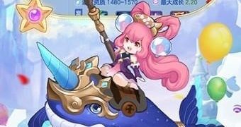星辰奇缘超全版本手游