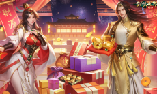 纸鸢寄思，踏青春游！《剑侠世界：起源》清明活动即将开启2