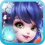 萌侠挂机(神兽来袭)