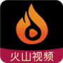火山视频单身宅男必备版