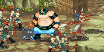 一统三国版本手游