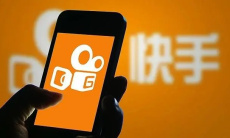 《快手》退出登录方法0