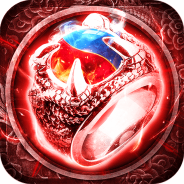 原始传奇攻速版