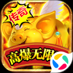 侠剑狂歌（0.1折）