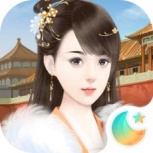 宫斗生存法则测试版