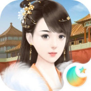 宫斗生存法则测试版