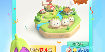 最火的免费交友APP