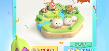 最火的免费交友APP